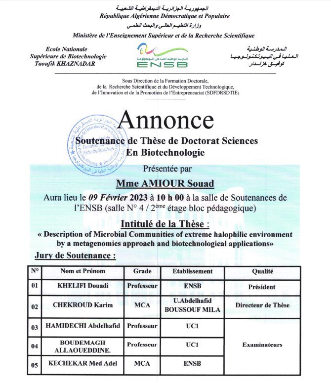 annonce amiour